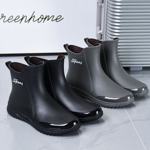 Neue Sommer-Herren-Regenstiefel nicht rutschfeste wasserdichte mittel- und kurze Röhrchen Regenstiefel zum Mitnehmen Reiter Küche Arbeit außerhalb von Wasserschuhen schwarz 41