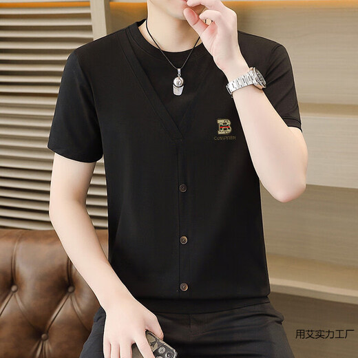 Jingpufei Paul T-shirt à manches courtes pour hommes Summer Style mince décontracté (Paul) Q6625 Gray M 90-110Jin [Jin est égal à 0,5 kg]