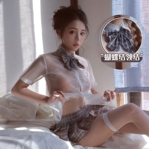 Love lingerie women jk uniform pure and cute campus perspective small breasts show big temptation without sexy exposure clothing gray grid jk uniform + 9756 net clothes, average size recommended 80-125 Jin [Jin equals 0.5 kg]