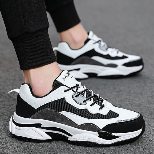 NOUVEAU ÉTÉ SUMBRE ARRESSEMENT EXTRACHANT SALSKELS CONSUDANTS Version coréenne de chaussures de papa polyvalente plus grandes chaussures pour hommes 9928 blanc et noir 36