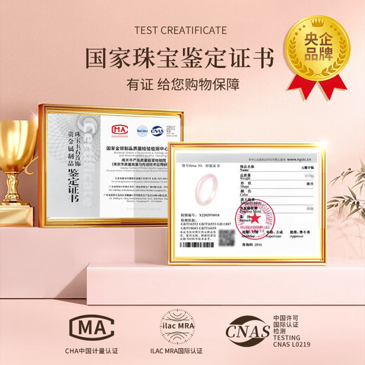 Chinese gold peach chalcedony bracelet for women natural chalcedony bracelet for girls birthday gift for girlfriend and wife wedding anniversary peach chalcedony bracelet 58-60