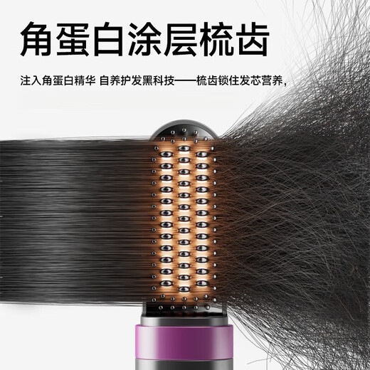 Bangyue German high-end hair straightening comb with negative ions that does not damage hair, wireless portable anti-static straight curling dual-purpose fluffy splint for men and women, fluffy high-top styling splint, Xingyao Black, 900 million negative ions, does not damage hair, birthday gift for girlfriend, girlfriend, wife