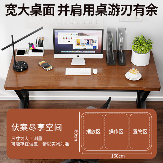 Quanpinwu solid wood computer desk home desktop e-sports game table learning office writing desk bedroom training long table