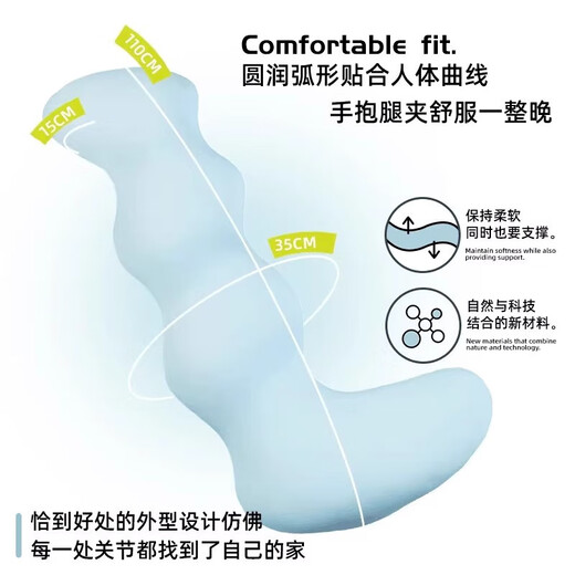 LangSha (LangSha) bed pillow for pregnant women to hold their legs, long pillow for boys and girls, special large side sleeping pillow, four seasons style - blue, care for waist and legs, 45cm*115cm, including pillow core, adult version