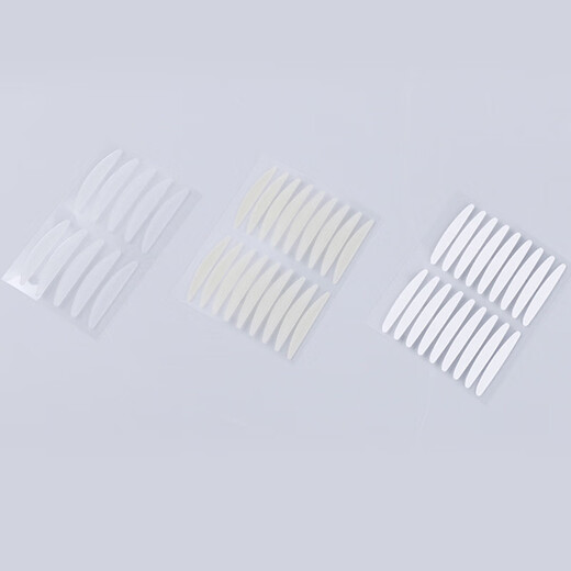 The manufacturer produces a variety of double eyelid stickers, olive-shaped mesh, natural invisible, traceless, breathable, long-lasting, double-sided skin color, 1 pair