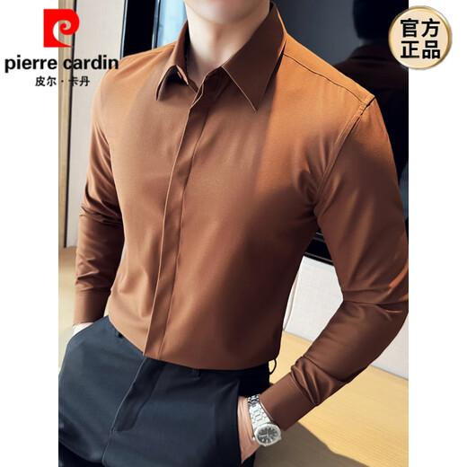 Pierre Cardin large peak collar hidden button shirt men's long-sleeved business casual versatile trendy slim handsome high-end British texture shirt black M (100-120Jin Jin equals 0.5kg)