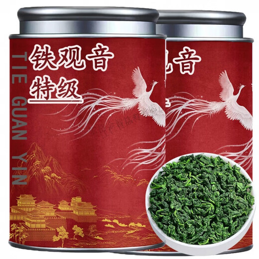 Fat Donglai Tea 6A Special Grade Alpine Tieguanyin 2025 Anxi Authentic Tieguanyin Strong Flavor Tea 6A Special Grade Alpine Tieguanyin 3 cans 756g