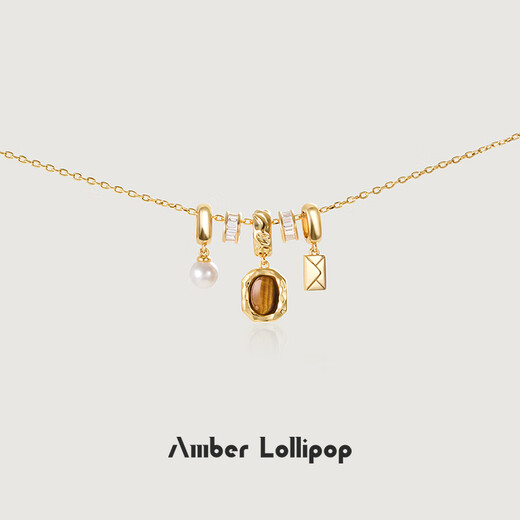 Amber Lollipop Wang Yuwen's same style tiger eye stone necklace women's clavicle chain neck necklace anniversary birthday gift for girlfriend and wife brown
