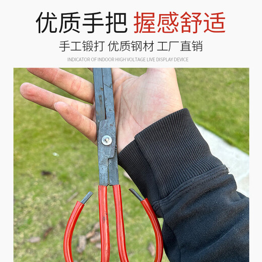 火钳垃圾蜂窝煤家用扁头烧火铁钳煤球火剪农村夹子灶膛老式煤炉钳 40厘米长火钳【胶套手柄】 一个试用装
