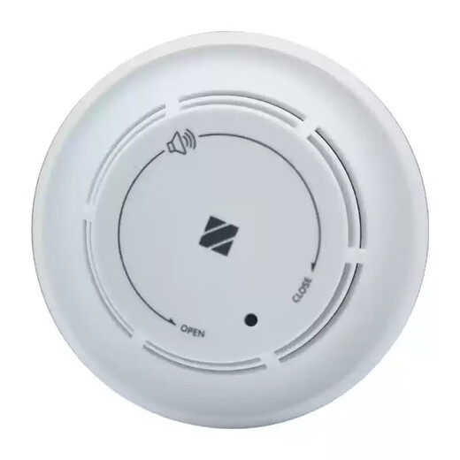 Fanhai Sanjiang household smoke detector smoke alarm smoke alarm probe code HC132*1 set (including base) smoke detector with buzzer