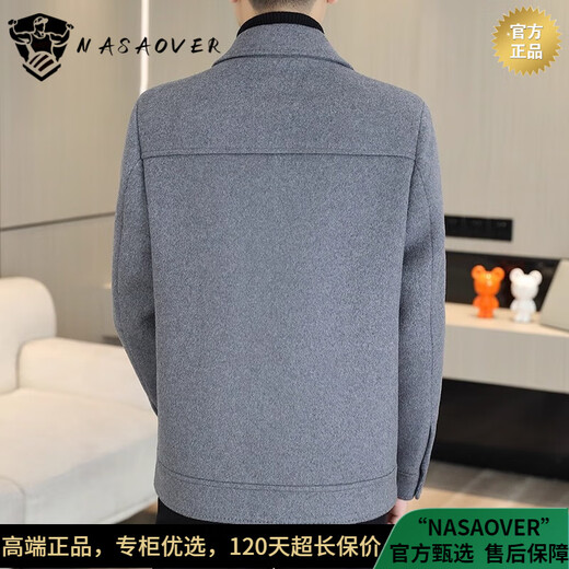 Veste en laine double face en laine de qualité nasaover pour hommes en automne et hiver épaissis de veste en laine chaude pour hommes en hiver kaki xl adapté à 130-150jin [Jin est égal à 0,5 kg]
