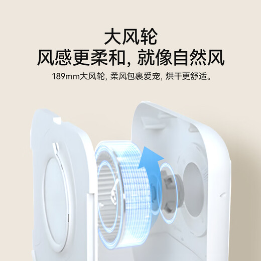 Homerun Pet Intelligent Drying Box Cat Dryer Fully Automatic Blow-Drying Box Dog Bathing Quick Dryer 62L Pet Drying Box PD62 High-Speed Edition Homerun Pet Intelligent Drying Box Cat Dryer Fully Automatic Blow-Drying Box Dog Bathing Quick Dryer 62L Pet Drying Box PD62 High-Speed Edition