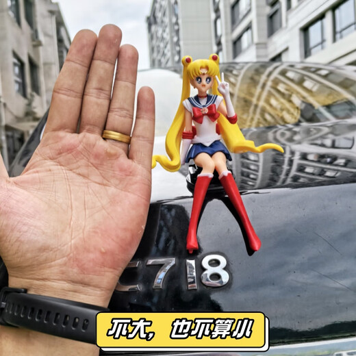 语森忆美少女装饰可拆卡扣车尾挂件新款车外搞怪装饰玩偶创意防水摆件 猫耳毛衣伊雷娜/13cm/车顶卡扣