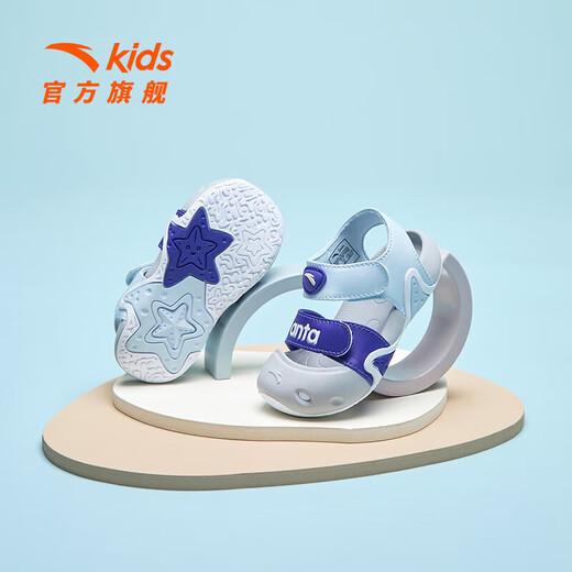 ANTA Children's Sandals Universal Infant Beach Shoes Summer Baotou Breathable Lightweight Soft Sole Baby Starfish Toddler Shoes Male Fantasy Blue/Tang Purple-1 23