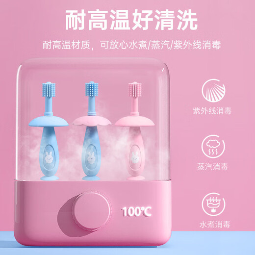 Baby silicone teether, children's bite toothbrush, baby teething stick, soothing teether, food grade boilable toy, 360 protective toothbrush, blue bag, baby - silicone teether toothbrush