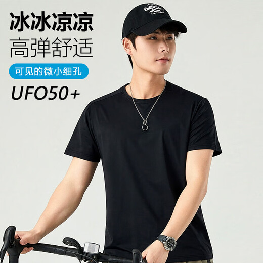 【JEEP制造商】运动短袖T恤男纯色物理防晒速干宽松T恤情侣款 男款蓝灰 XL
