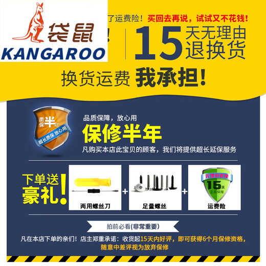 Kangaroo (Kangaroo) S089# TSA13116 XIAOMI COLECTO CARRILLO CASE BOLSO BOLSE DE VIAJE ANTI-THET