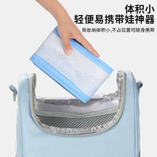 Bei Chuzhong-Reise Baby Einfache Artefakt Horizontal 0-3-6 Frontheld-Menstruationsprodukte Zweihandige kleine Baumwollgurte mit reinen Baumwolle, tragbare Netzbeutel