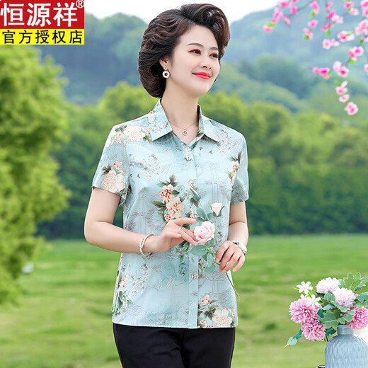 恒源祥中老年女士短袖衬衫雪纺上衣仿真丝凉爽夏季新品洋气印花衬衣开衫 6625红色+裤子 3XL 120-135斤