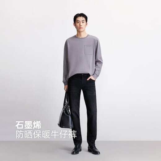 JACK&JONES 25-year men's autumn and winter jeans men's 903 straight graphene warm pants black micro-elastic denim men's pants A16 dark gray denim 31 175 W31/L30