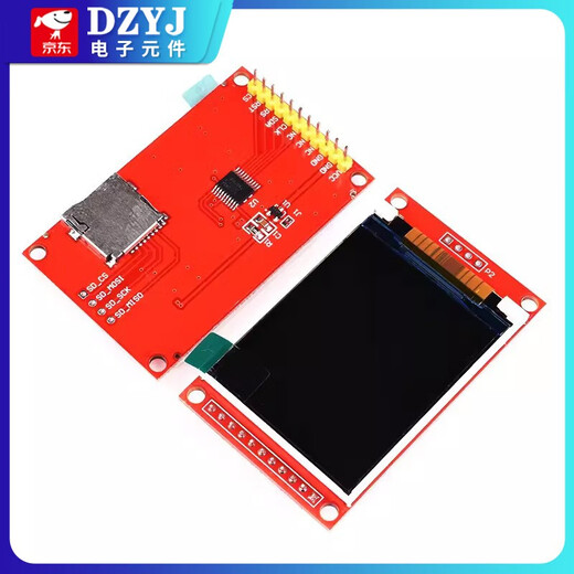 DZYJ color LCD screen module 1.8/2.0/2.4/2.8/3.2/3.5-inch TFT touch display SPI color screen 2.8-inch touch screen (warm white backlight)