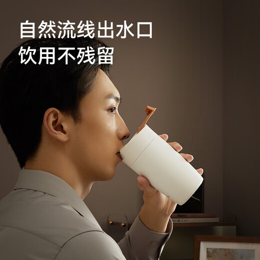 Huawei Smart Selection Hongmeng Smart Selection Hals Smart Coffee Cup Exclusive Gift Box 370ml Thermal Cup Souvenir Business Gift