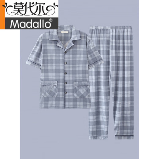 Modal Herren Pyjamas für sommerliche kurzärmelige, reine Baumwolldünne, lockere Plus-Size-Casual Youth Home Clothing Suits können außerhalb der G3884 Blue-Short-Ärmel-Hosen XL getragen werden [Empfohlen 120-140jin [Jin gleich 0,5 kg]]