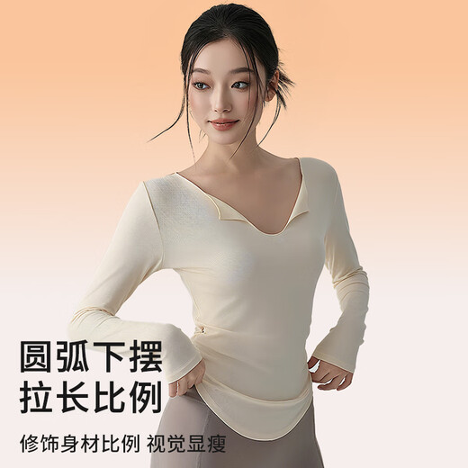 Xue Qianman yoga clothing long-sleeved women's autumn and winter waist slimming sports tops T-shirt professional running Pilates training fitness clothing