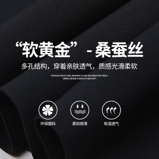 皮尔卡丹（pierre cardin）春夏季男士西裤中老年宽松直筒免烫西装裤桑蚕丝爸爸男裤 雅灰色9905#【夏季】 薄款 29 (2尺2腰围)