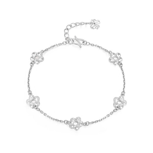 Mengjinyuan Platinum Bracelet Crushed Ice Peach Blossom Sparkling PT950 Platinum Versatile Birthday Gift for Girlfriend Weight Approximately 5.9g Chain Length Approximately 18cm