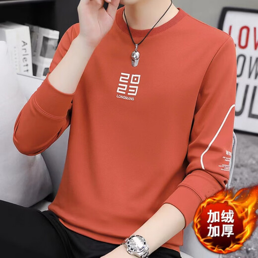 Sweat-shirt masculin de Lilang plus en velours épaissis et hiver t-shirt à manches longues pour la chemise de base polyvalente de l'âge moyen et les jeunes de la tendance des vêtements pour hommes du caramel xq9905-1