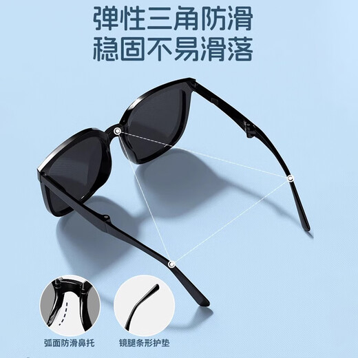 卡索伦德国韩版复古大框墨镜女时尚潮遮阳防晒大脸黑色太阳眼镜 【德国品质】黑框黑灰片
