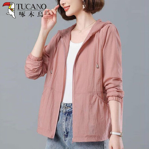 Pecker Sun Protection Vêtements pour les femmes atteintes d'été à capuche 2025 NOUVELLES Vêtements de protection solaire pour les mères d'âge moyen réductrices à la mode de grande taille de grande taille rose mince m [recommandé 100 Jin [Jin est égal à 0,5 kg]]]