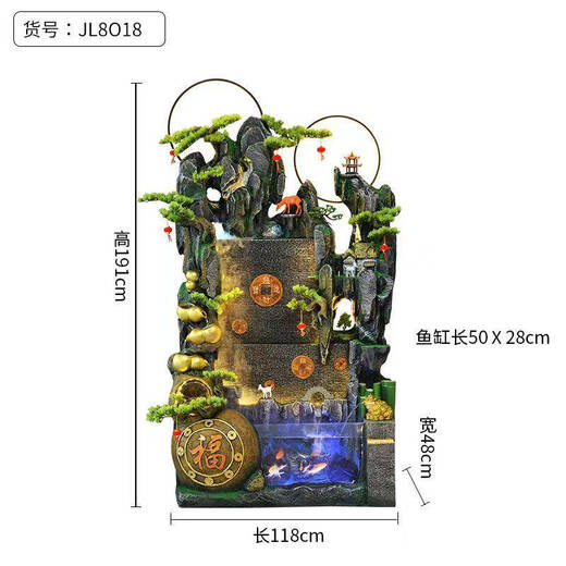 Fantasía gran rocalla de pie adornos de agua que fluye agua circulante sala de estar riqueza pecera apertura regalo fuente alpina rueda de feng shui 8018 tamaño grande 191 CM