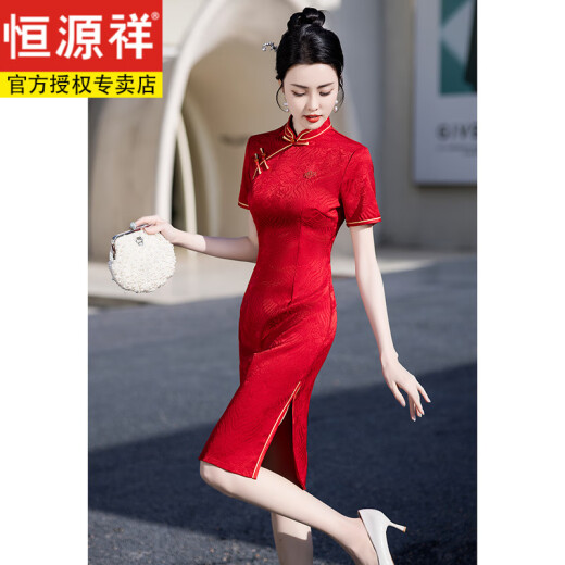 Examen de ingreso de Hengyuanxiang College Red Cheongsam Summer Mamá usando la bandera de examen de ingreso de la escuela secundaria Kaisheng Small Sorth Dress Women's Clothing 677 Green-Poste de la borla de la basura M