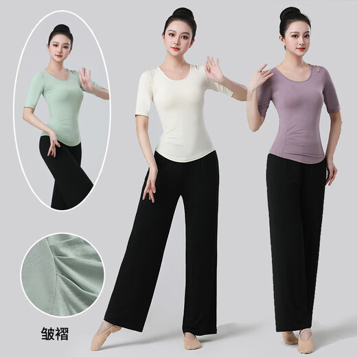 Zailu spring and summer new yoga clothing sports women's suit slim fit hollow Pilates training running fitness milk green top + black wide-leg pants 2XL 2XL120-130Jin Jin equals 0.5 kg