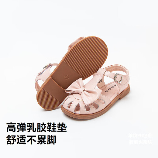 Mini Barra canvas shoes for men and women, antibacterial, anti-slip, easy to match, children's shoes, sports shoes, children's shoes, soft sole floor shoes
