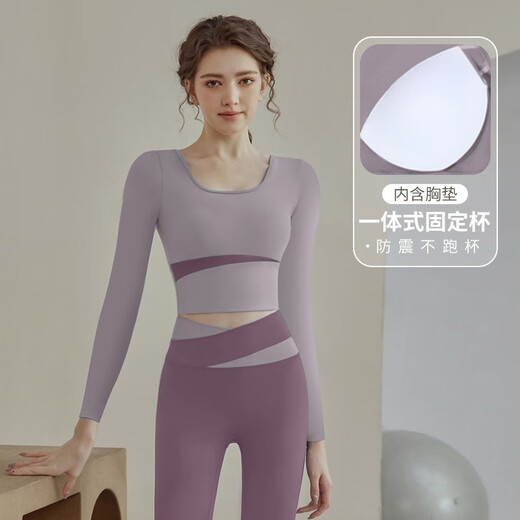 Bright dipped yoga wear color matching slim fit T-shirt with slimming and nude feel Pilates fitness running long-sleeved top ivory white XL