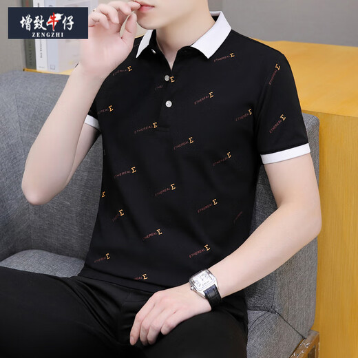 Zengzhi 2025 NUEVA SUMER SUMMERA Camiseta de manga corta Camiseta de moda de moda casual Polo de collar masculina Hielo de miel de manteos QY679 L