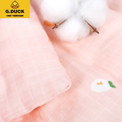 G.DUCKKIDS手工纯棉花婴儿隔尿垫宝宝纱布透气尿垫新生儿推车床垫小褥子被子 黄色星星+粉色萝卜 25x35cm