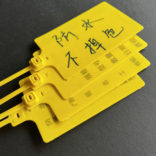 Этикетка для садоводства на открытом воздухе, водонепроницаемая и солнцезащитная пластиковая этикетка, бонсай, фруктовые деревья, сад, большой размер, белый, 6,5*10 см, пустая пробная версия, 5 шт.