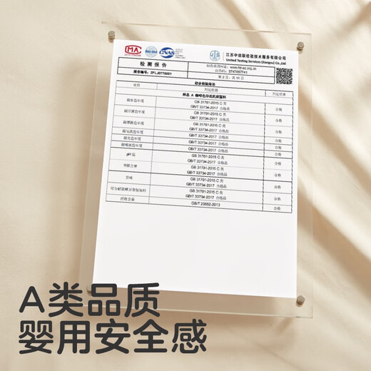 BEYZKKUB可优比婴儿床挂收纳袋挂袋多功能尿布包尿不湿收纳袋挂篮置物 人气萌趣南狸基础款