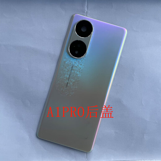 OPPOOP A1PRO original back cover, back shell, battery shell, back shell, a1 pro mobile phone battery back cover, A1pro back cover, moon sea black with frame lens shell