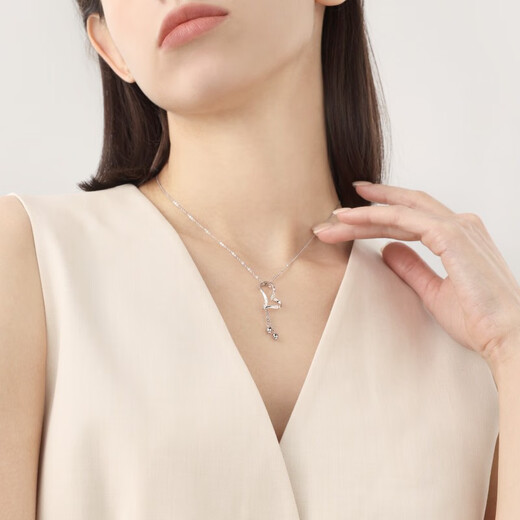 Chow Sang Sang Pt950 platinum heart-shaped bead necklace platinum necklace pendant with chain for women 78737U price 40 cm - 5.34 g (including labor cost 580 yuan)