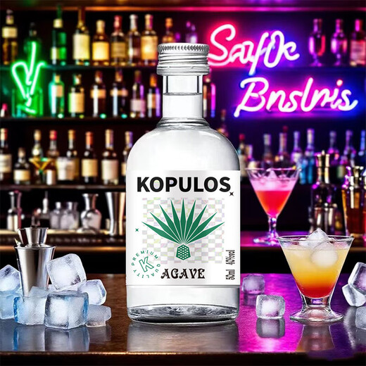 Kepolos convenience store bartending internet celebrity mini pack 50ml small bottle of foreign wine DIY cocktail Yinbian leprosy wine 50mL 1 bottle