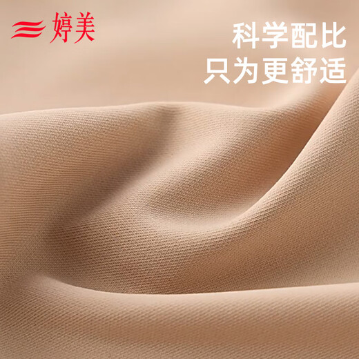 Tingmei liquid foundation underwear for women's suspender skirt special thin shoulder strap invisible markless bra gathered and non-slip strap breast beautiful back thin style
