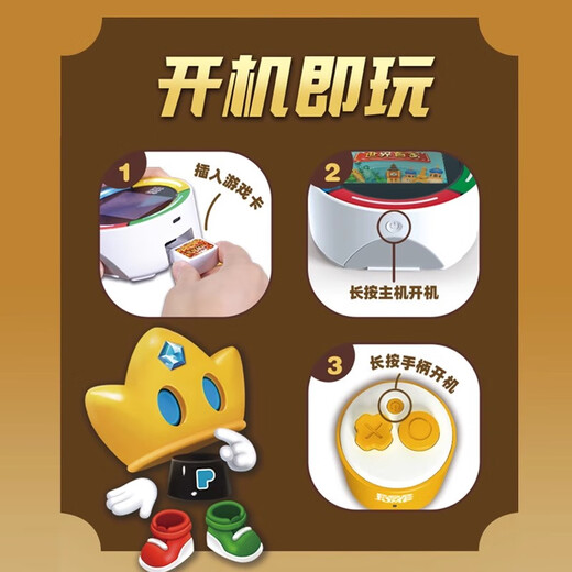 Bubble Jump Game Machine Board Game The World's Richest Man Enlightenment Children's Educational Toy POPPOPJUMP Package 5 | Juyou Machine contains 2 handles and 2 boxes of games