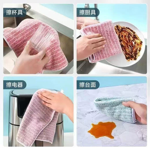 Bamboo charcoal fiber kitchen rag, non-stick, lint-free, oil-removing, antibacterial, antibacterial, thickened striped bamboo fiber 25*25cm 3 pcs