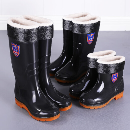 
Yunyouli (yunyouli) beef tendon bottom rain boots men's thick sole high tube water shoes plus velvet rubber shoes rain boots short tube water boots kitchen non-slip shoes 9928 black (no cotton added) 36