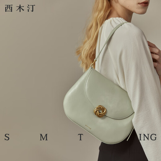 西木汀浮云奶盖马鞍包小众腋下斜挎包女单肩时尚新品 气泡绿_牛皮